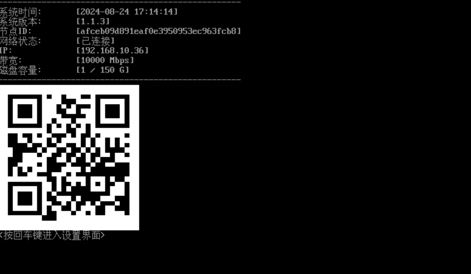 invalid image(图片无法加载)