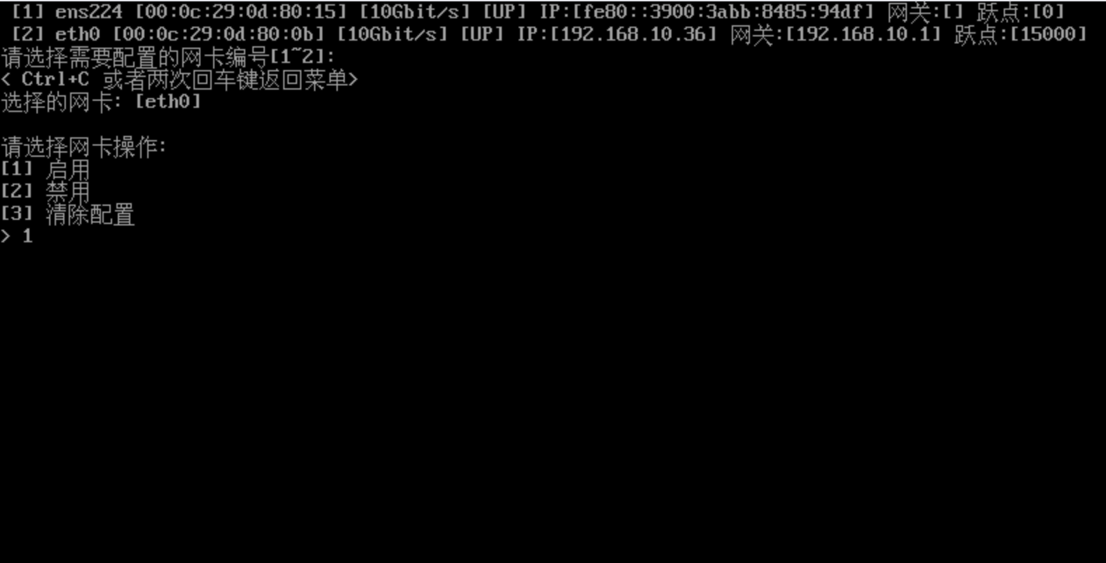 invalid image(图片无法加载)