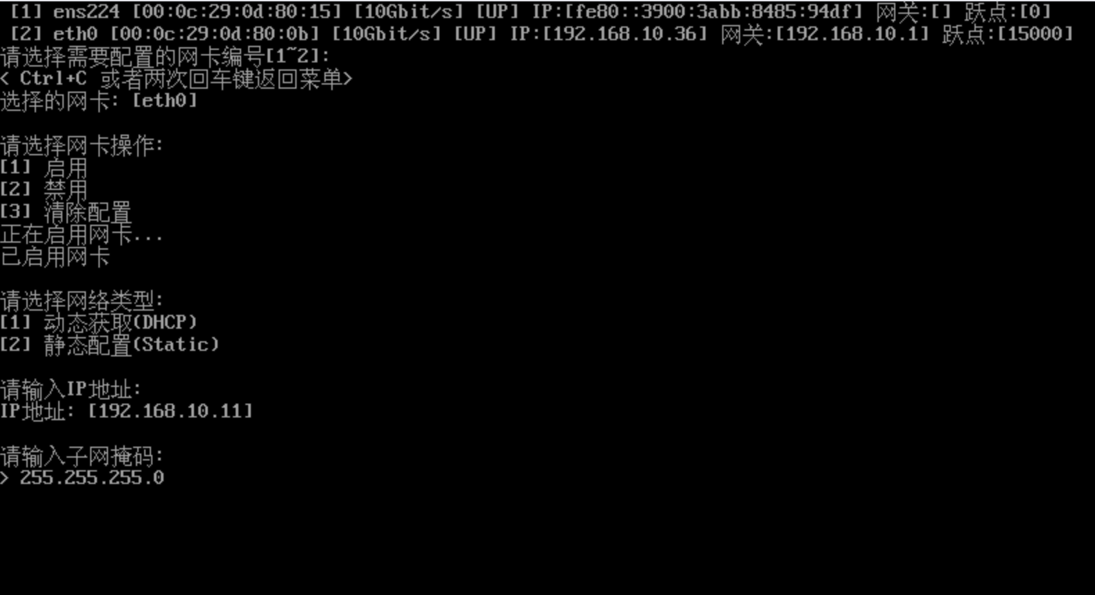 invalid image(图片无法加载)