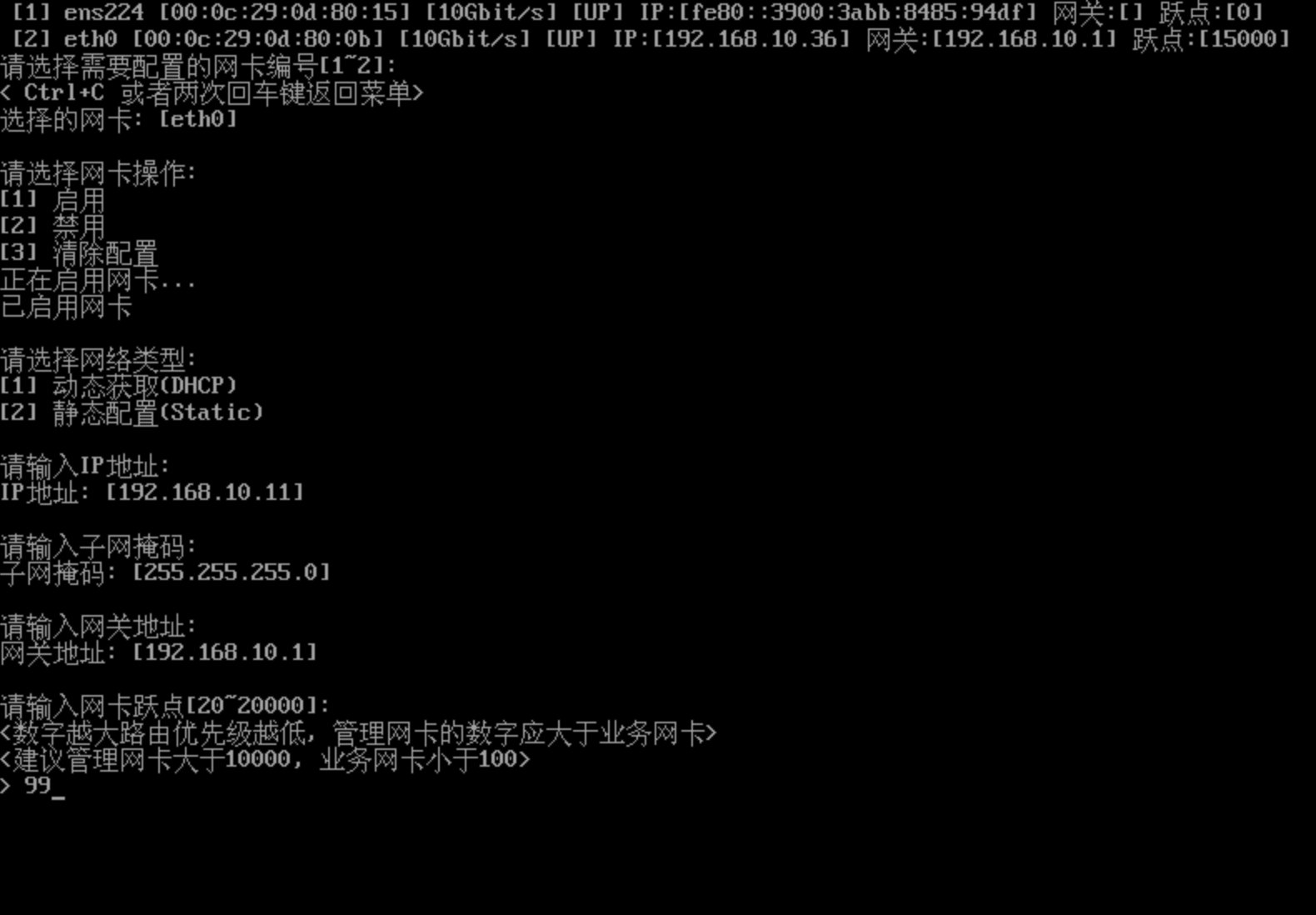invalid image(图片无法加载)
