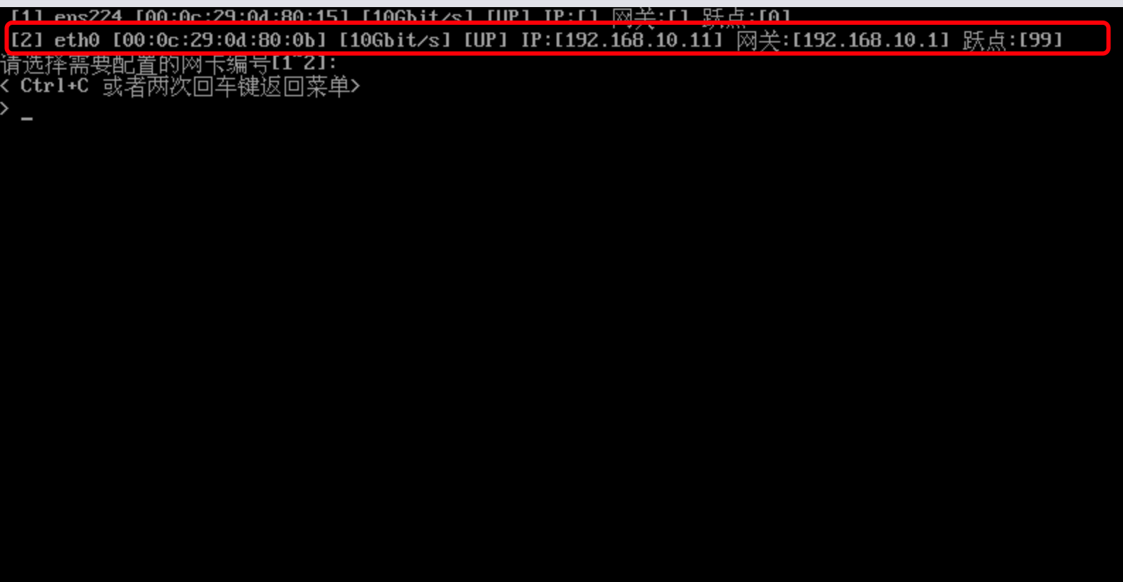 invalid image(图片无法加载)