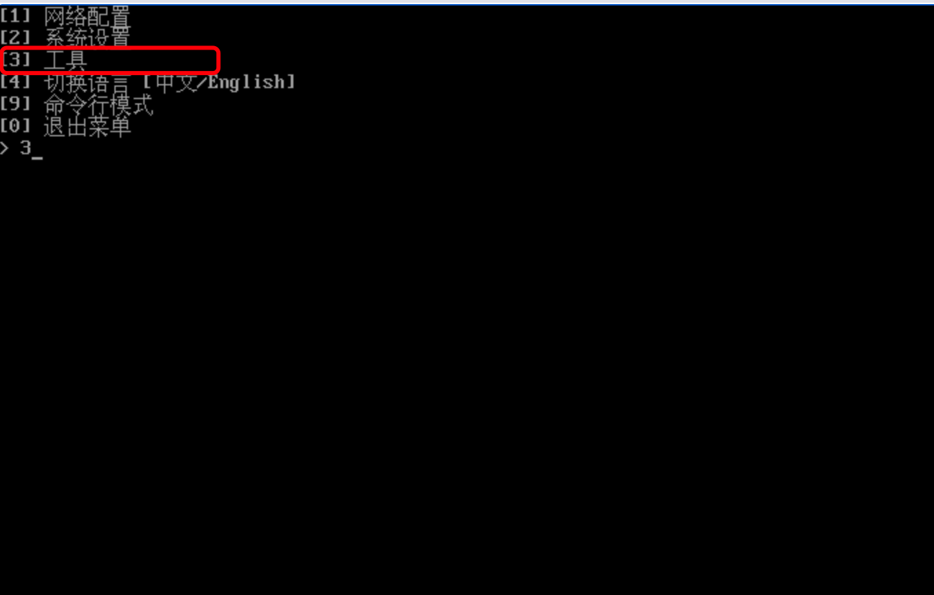 invalid image(图片无法加载)