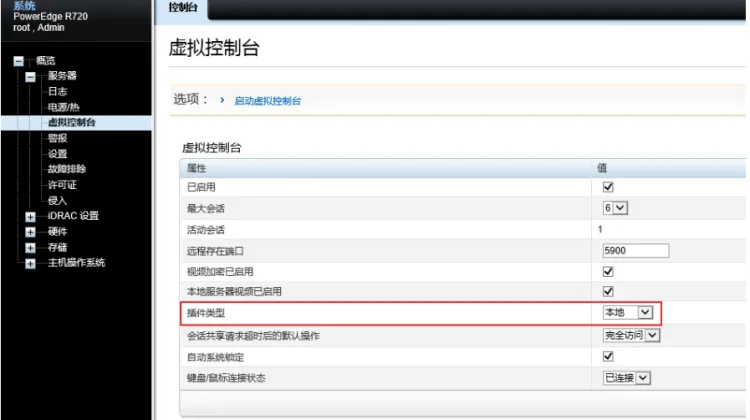 invalid image(图片无法加载)